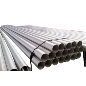 لوله فولادی نیکل نورد سرد استالن بویزن با قیمت پایین آلیاژ نیکل Hastelloy B-2/3