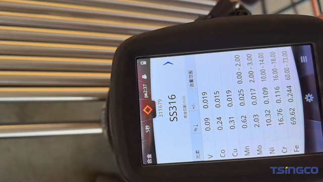 Spożywczy ASTM/JIS/DIN 304/321/904L Bezszwowy wymiennik ciepła ze stali nierdzewnej walcowany na gorąco, spawany okrągły 316 2b/Ba do rurociągu naftowego lub gazowego (pr&oacute;ba hydrauliczna)