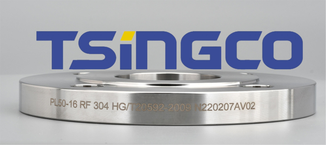 DIN-standaard Pn 40 flens OEM nauwkeurig ontworpen 317L DN32 druk RF-flens